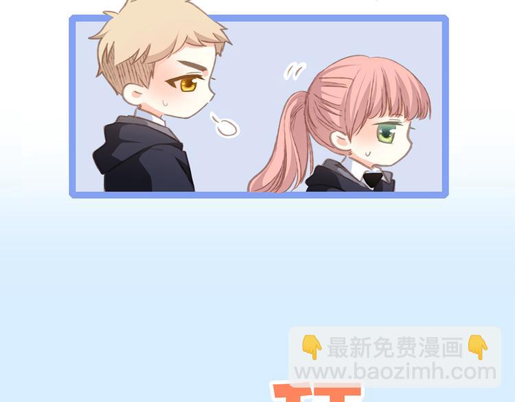 第46话  输掉的惩罚10