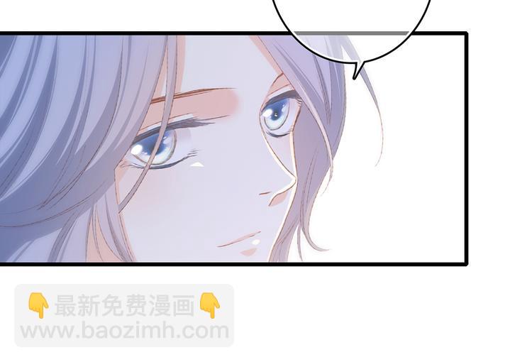 第46话  输掉的惩罚104