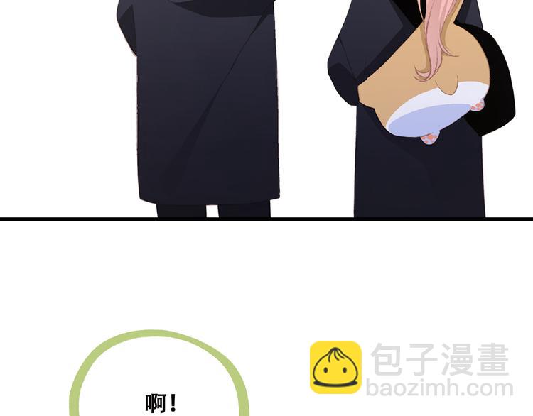 第46话  输掉的惩罚18