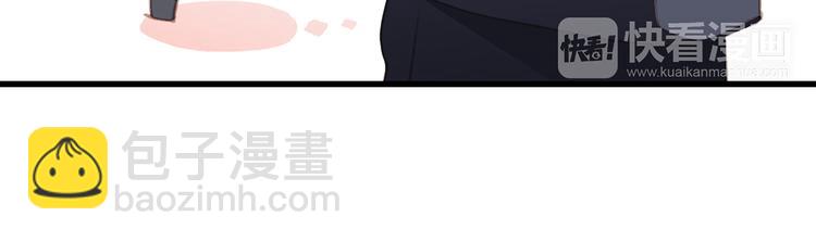 第46话  输掉的惩罚22