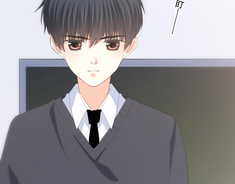 第46话  输掉的惩罚28