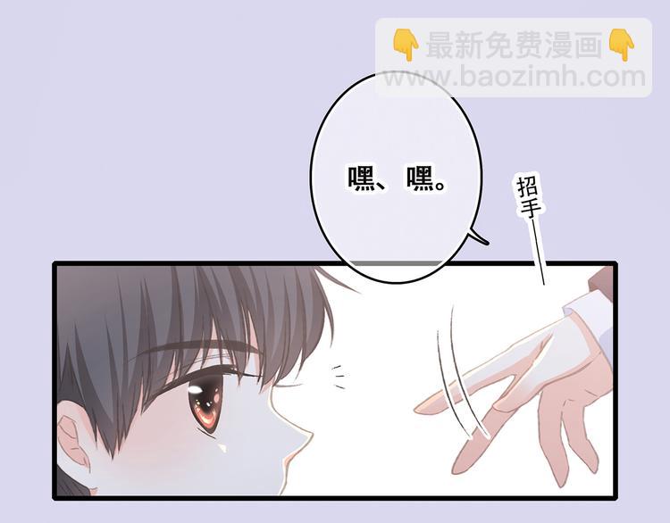 第46话  输掉的惩罚30