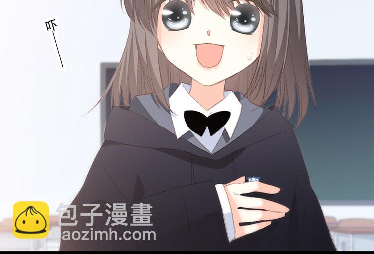 第46话  输掉的惩罚42