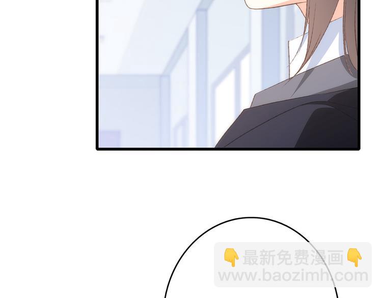第46话  输掉的惩罚56