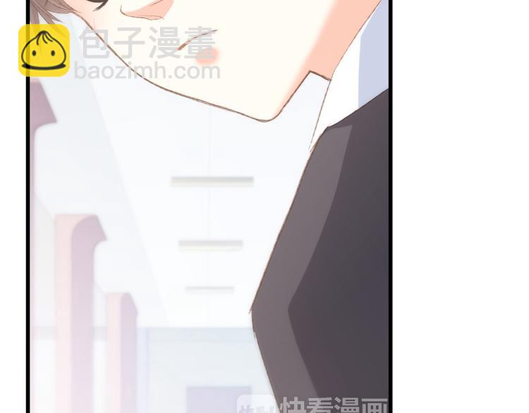 第46话  输掉的惩罚58