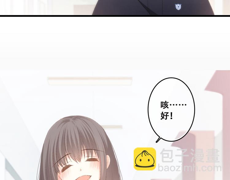 第46话  输掉的惩罚61