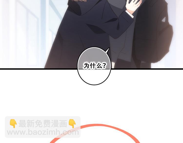 第46话  输掉的惩罚64