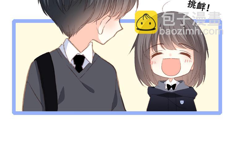 第46话  输掉的惩罚66