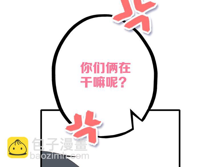 第46话  输掉的惩罚69