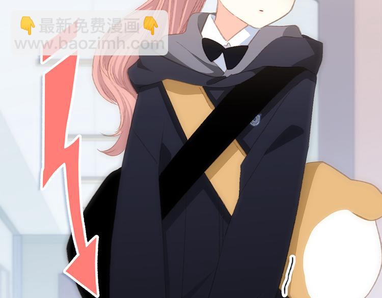 第46话  输掉的惩罚7