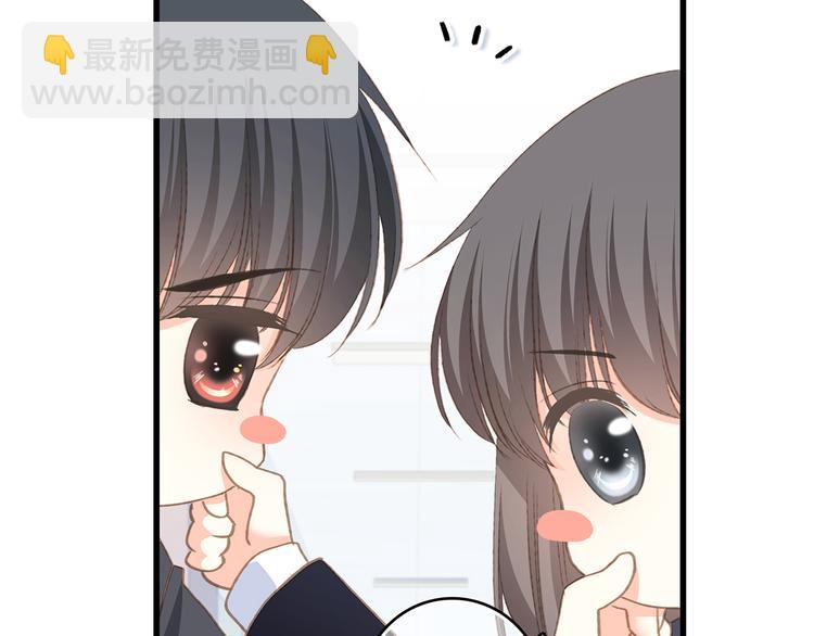 第46话  输掉的惩罚70