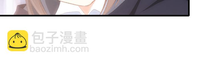 第46话  输掉的惩罚80