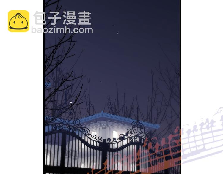 第46话  输掉的惩罚86