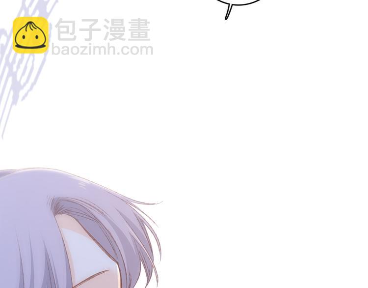 第46话  输掉的惩罚89