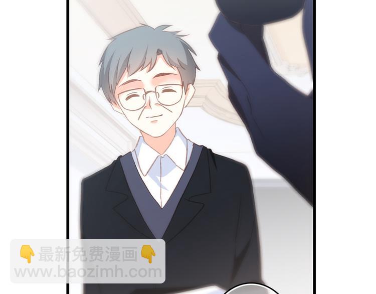 第46话  输掉的惩罚94