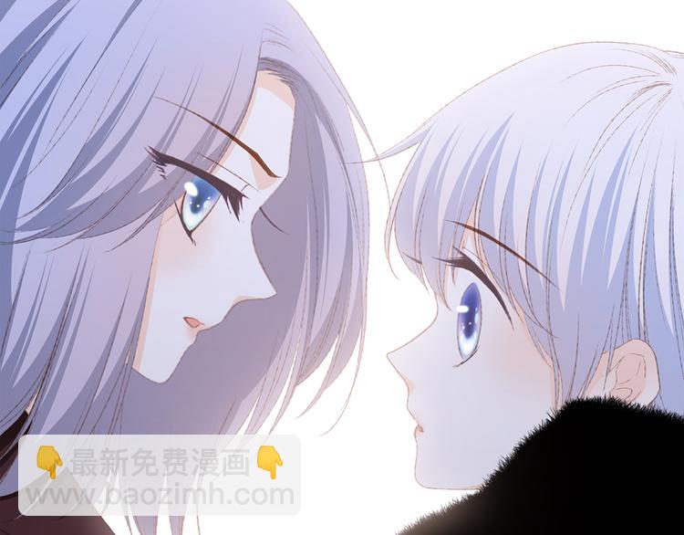第47话 尝试去了解他100