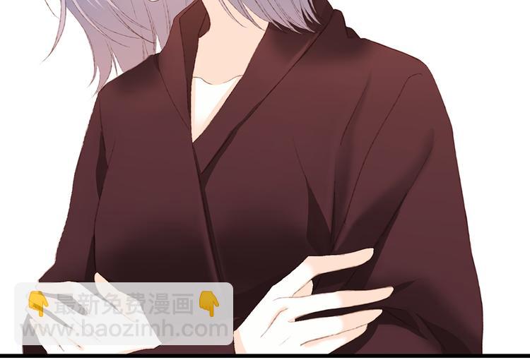 第47话 尝试去了解他111