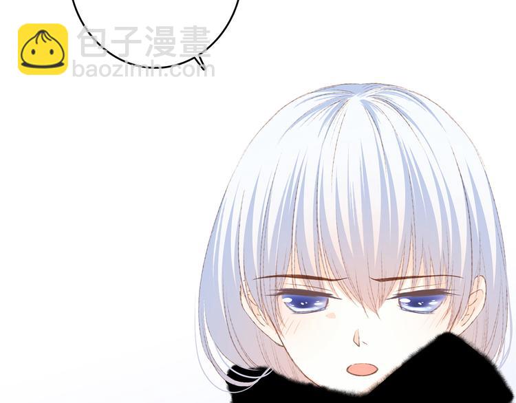 第47话 尝试去了解他113