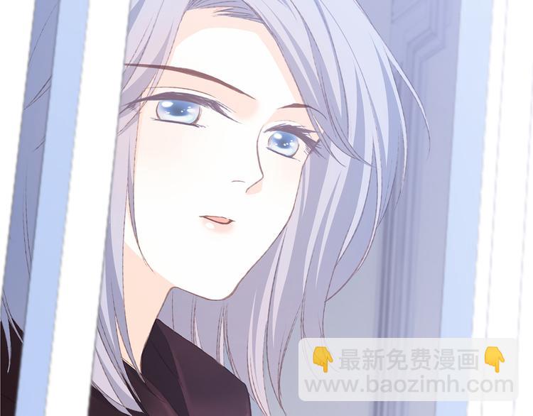 第47话 尝试去了解他124