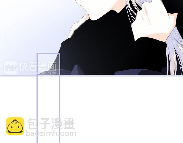 第47话 尝试去了解他13