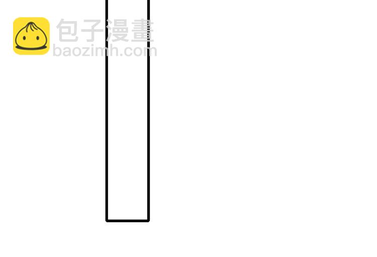 第47话 尝试去了解他131