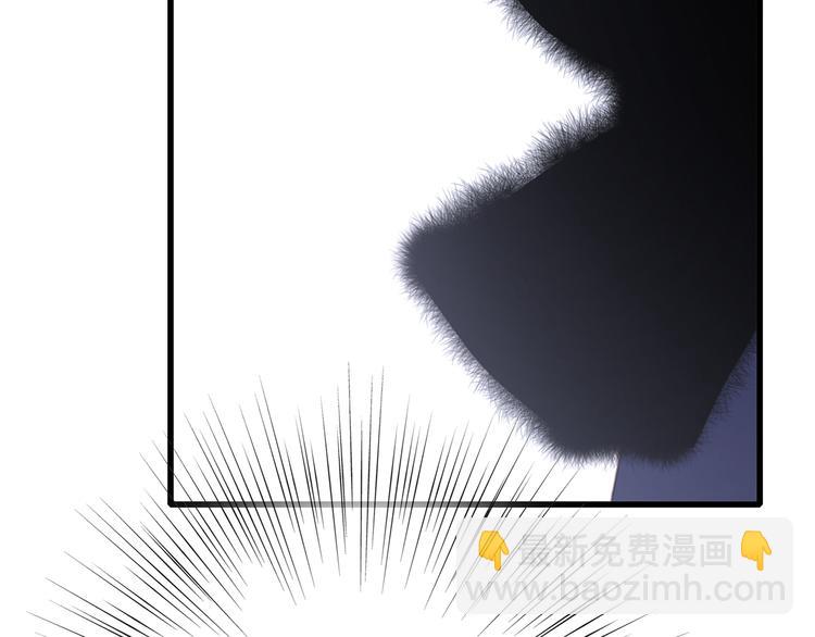 第47话 尝试去了解他134