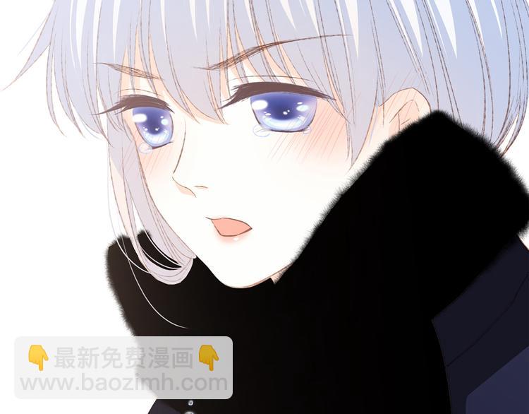 第47话 尝试去了解他136