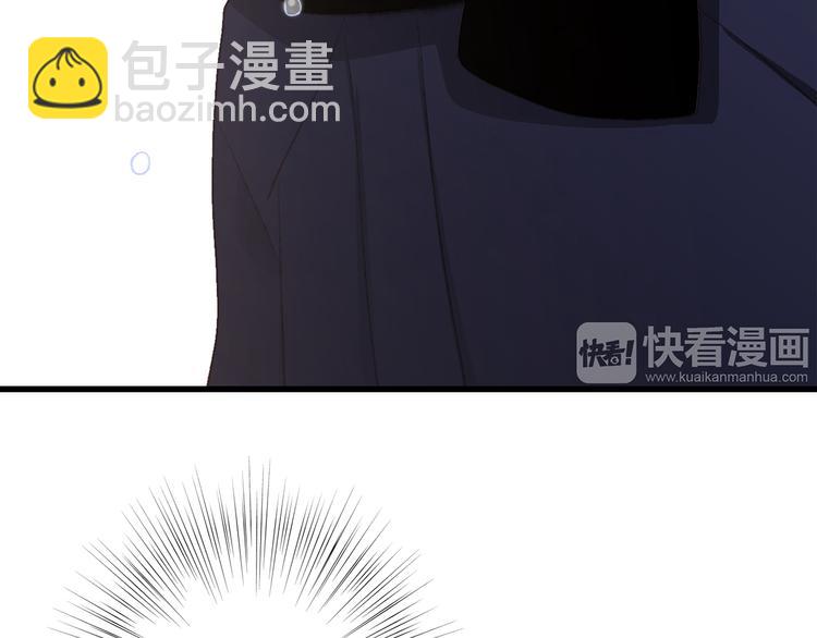 第47话 尝试去了解他137