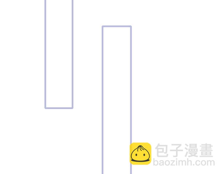 第47话 尝试去了解他14
