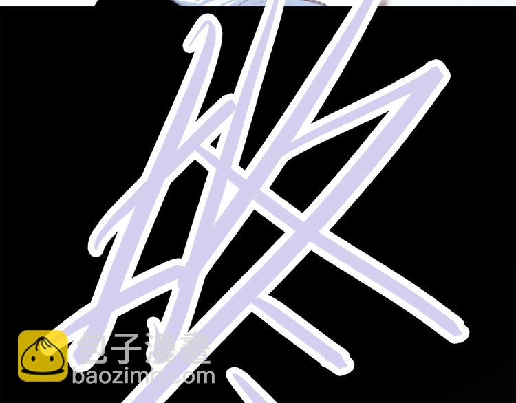 第47话 尝试去了解他142