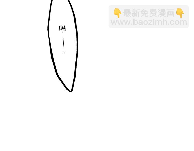 第47话 尝试去了解他147