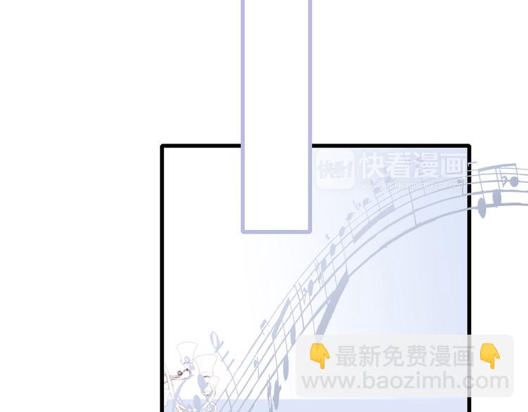 第47话 尝试去了解他15