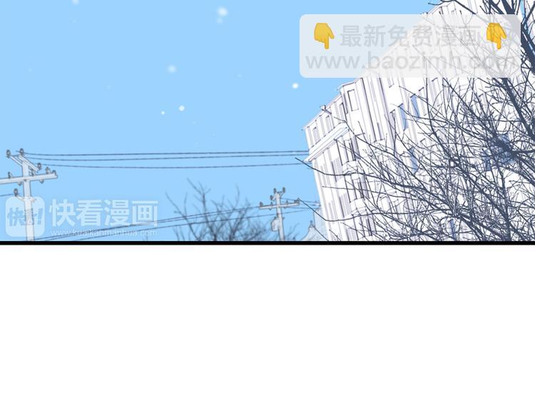 第47话 尝试去了解他154