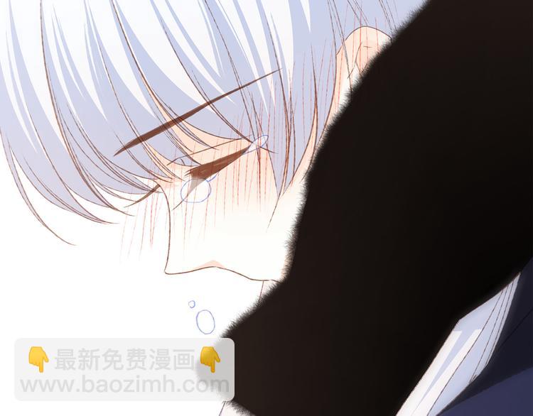 第47话 尝试去了解他163