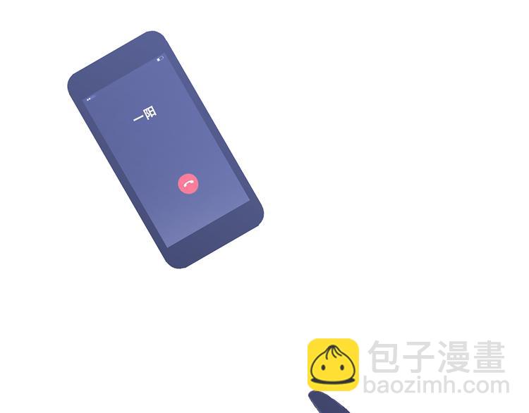 第47话 尝试去了解他166