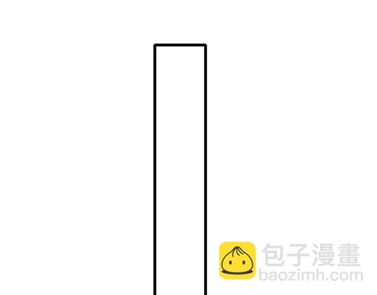 第47话 尝试去了解他168