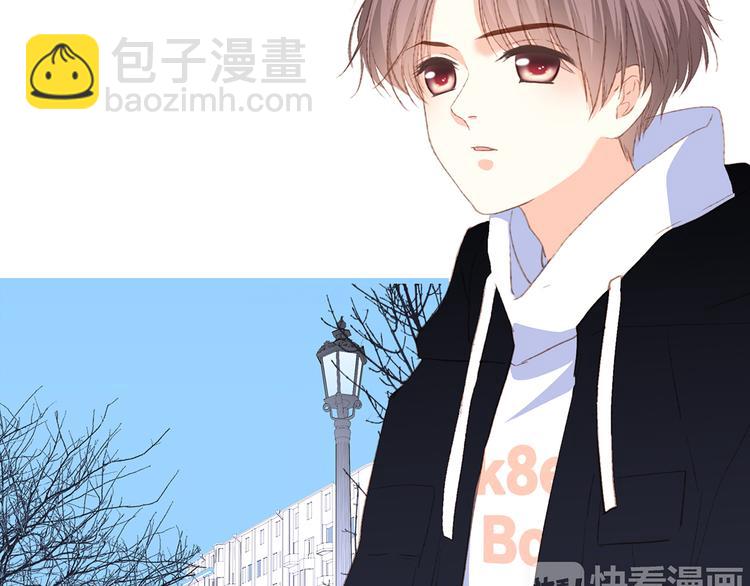 第47话 尝试去了解他173