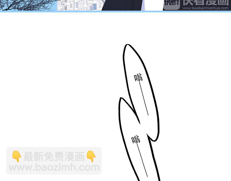 第47话 尝试去了解他174