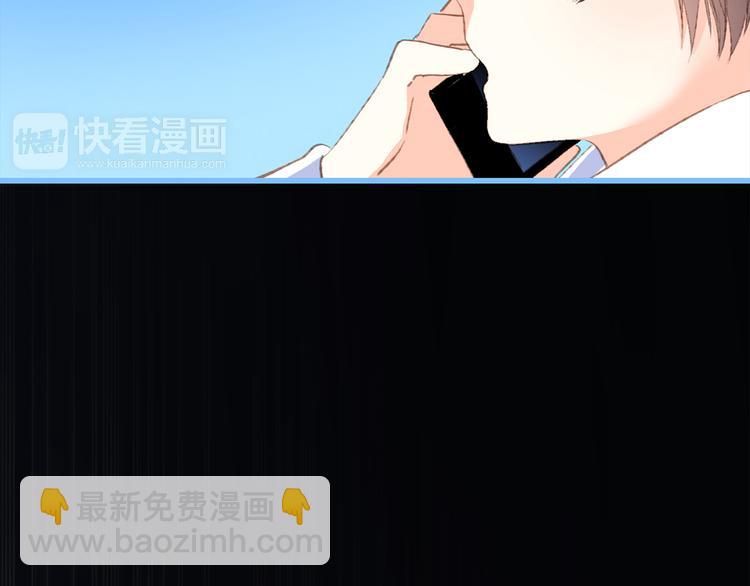 第47话 尝试去了解他177