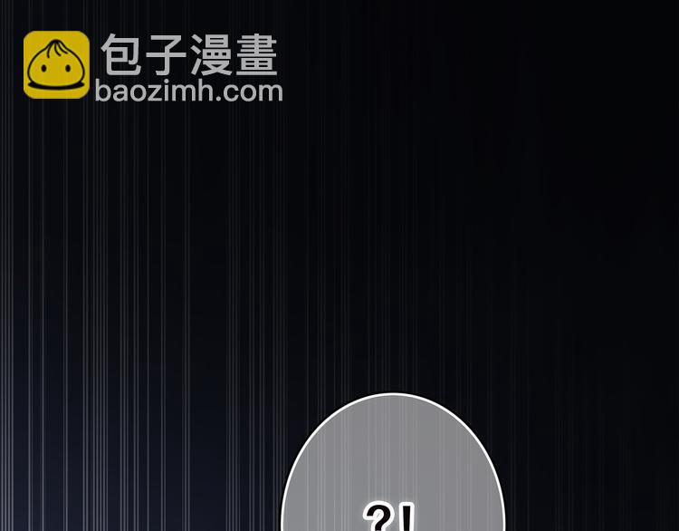 第47话 尝试去了解他178