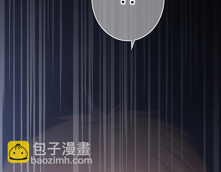 第47话 尝试去了解他179