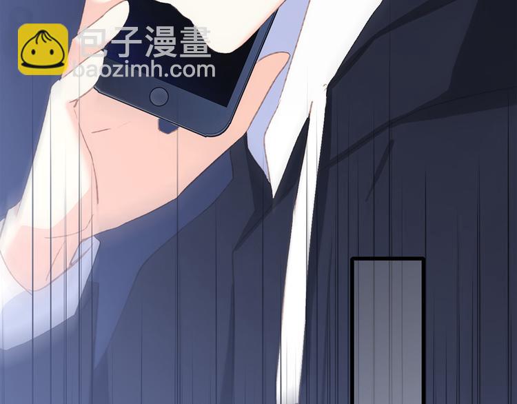 第47话 尝试去了解他181