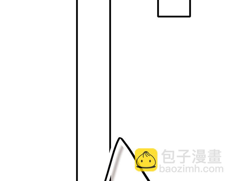第47话 尝试去了解他183