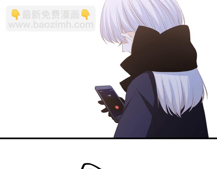 第47话 尝试去了解他187
