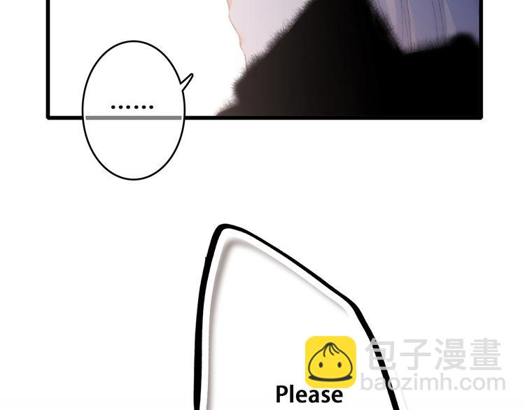 第47话 尝试去了解他189