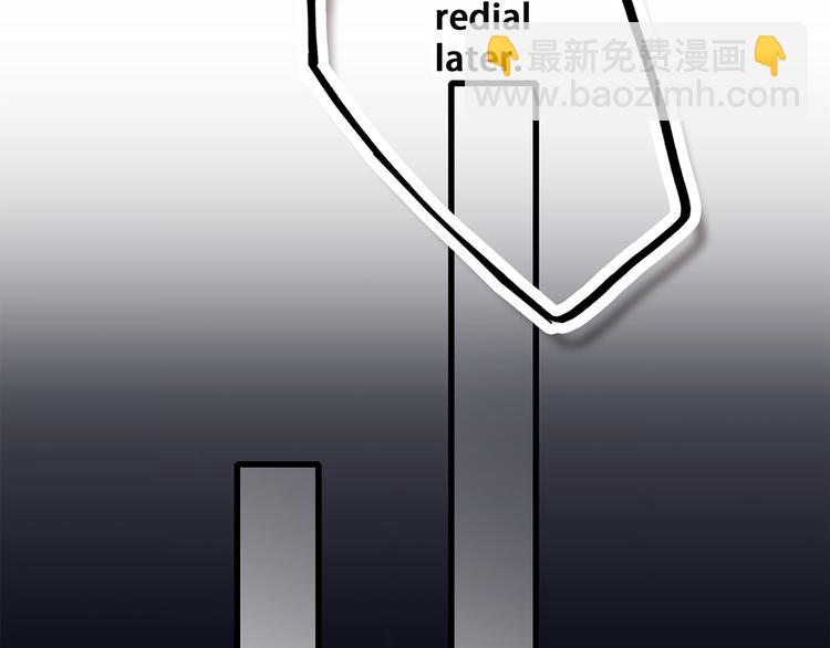 第47话 尝试去了解他190