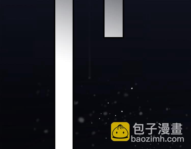 第47话 尝试去了解他191