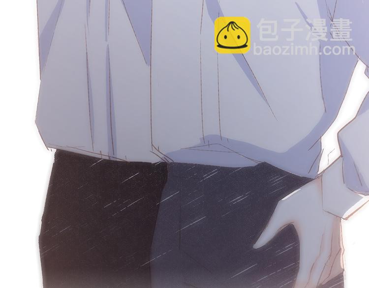 第47话 尝试去了解他2
