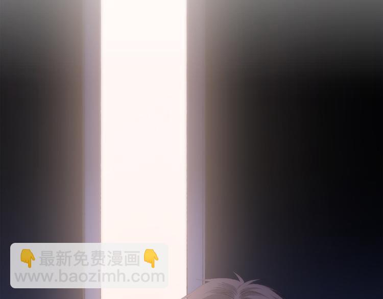 第47话 尝试去了解他200