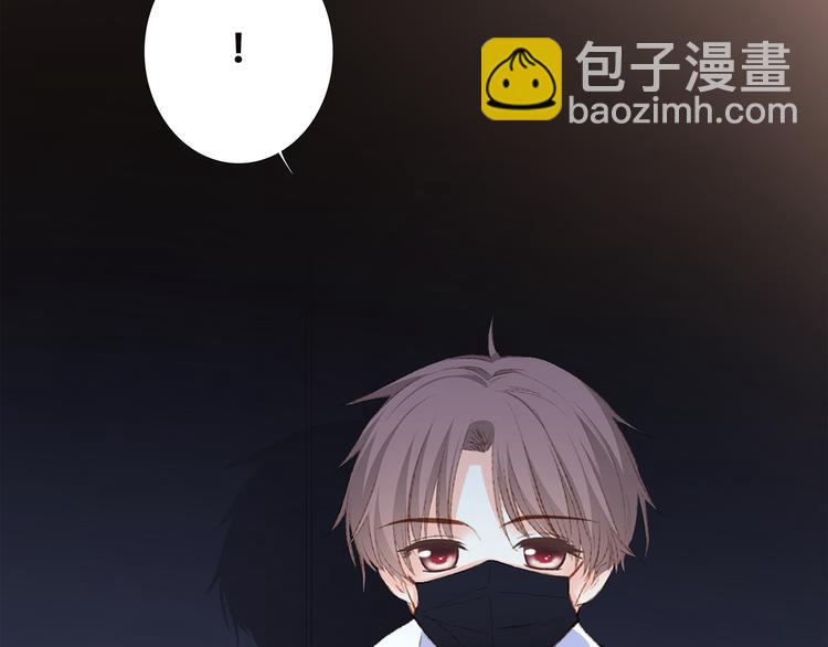 第47话 尝试去了解他202